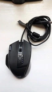 VicTsing PC322 USB RGB Gaming Mouse 16000 DPI Wired Programmable Backlit Ergonom - Bild 1 von 7