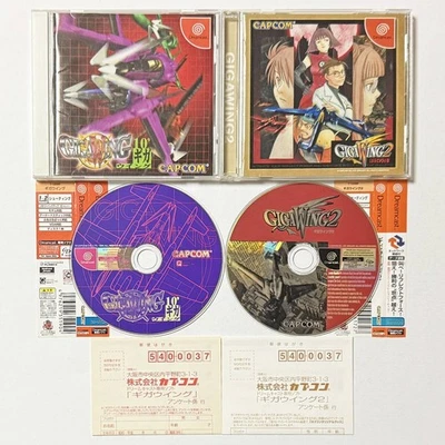 Lot 2 Dreamcast Giga Wing 1 & 2 Set DC From Japan SEGA DREAMCAST JAPAN USED - Image 1 of 4
