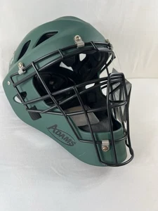 ADAMS CH-4001 ERWACHSENE LARGE 7-7 1/2 HOCKEY STIL CATCH HELM GRÜN - Bild 1 von 8