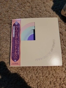CURVED AIR Second Album CD OBI Japan Mini LP Superb Foldout Cover!💎🎶🎵 MINT🌈 - Foto 1 di 9