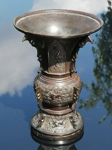 Rare Antique Collectable Chinese Qing Dynasty Bronze Gu Vase Archaic Style - Picture 1 of 10