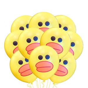 12 Pack Cute Boy Duck Balloons Rubber Yellow Ducky Birthday Party Baby Shower - Picture 1 of 1