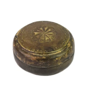Caja de baratija de metal de latón miniatura india tamaño pequeño caja de almacenamiento de joyas G66-1090 - Imagen 1 de 8