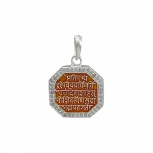 Chhatrapati Shivaji Maharaj Rajmudra Pendant in 925 Pure Silver King of India - Picture 1 of 2