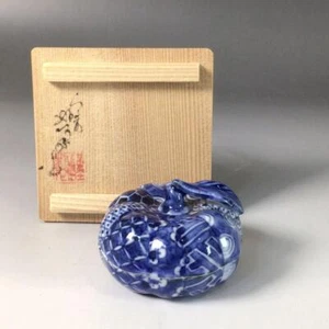 Tangerine Incense Holder Heian Takano Shoami Blue and White w/Box Tea Utensils - Picture 1 of 15