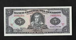 ECUADOR ( 1 ) BANK NOTE 5 SUCRES 22 . 11 . 1988 P 113 D UNCIRCULATED - Picture 1 of 2