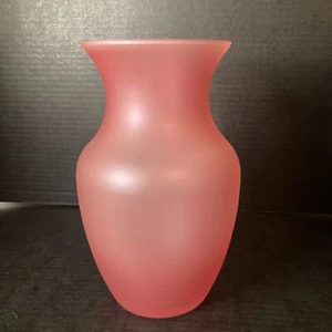 Frosted Pink Glass Satin Vase- 8" Tall - Picture 1 of 6