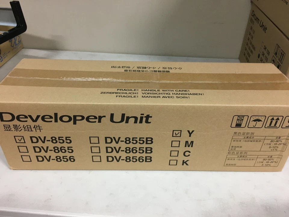 DV-855Y Yellow Developer Unit, 302H793199 - Image 1 of 1