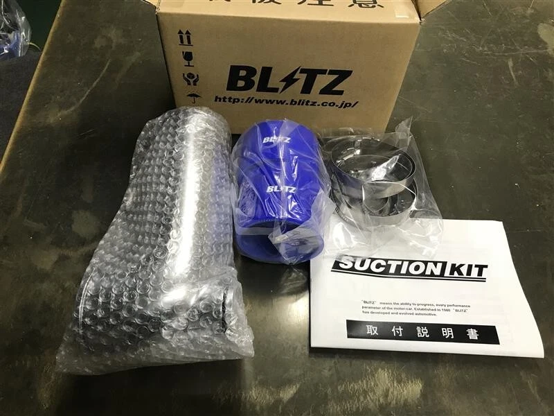 Kit de tubo de succión Blitz para Toyota 86 ZN6 Subaru BRZ ZC6 2016-2021 MT solo JDM Foto 1 de 2