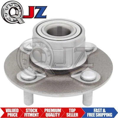 [TRASERO (cantidad 1)] 512025 nuevo conjunto de buje de rueda para Nissan NX 1991-1993 cupé tracción delantera Foto 1 de 4