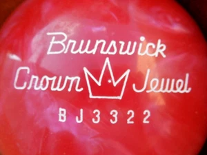 NOS 1960s UNDRILLED Brunswick Crown Jewel CHERRY Swirl Bowling Ball, 12lb, USA - Picture 1 of 15