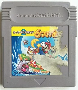 JUEGOS GAMEBOY JAPONESES VINTAGE ~ MARIO & WARIOLAND MÁS OTROS - Imagen 1 de 3