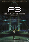 Persona 3 the Movie #3 Falling Down 2015 Japanese B5 Chirashi Handbill