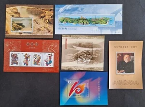 SCARCE 2000s China lot of 6 Souvenir sheets MUH - Picture 1 of 6