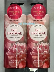 (2 Stück) ON: THE BODY Daily Moisture IRIS PINK ROSE BODY WASH Made in Korea 1100ML - Bild 1 von 5