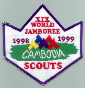 1999 World Scout Jamboree CAMBODIA SCOUTS Contingent Backpatch (Jacket Badge) - Picture 1 of 1