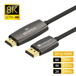 8K DisplayPort 1.4 to HDMI 2.1 Cable Uni-Directional 48Gbps 8K@60Hz 4K@120Hz - Picture 1 of 6