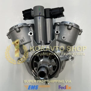 New Original 43810-2D105 ACTUATOR SUB ASSY-GEAR - Picture 1 of 11