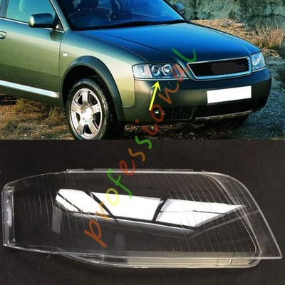Right Side Headlight Clear PC Lens With Sealant For Audi A6 2003-2004 - Imagem 1 de 4
