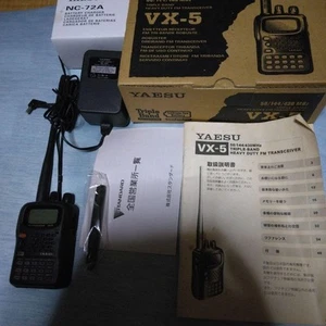 śmieciowy nadajnik-odbiornik YAESU VX-5 FM - Zdjęcie 1 z 7