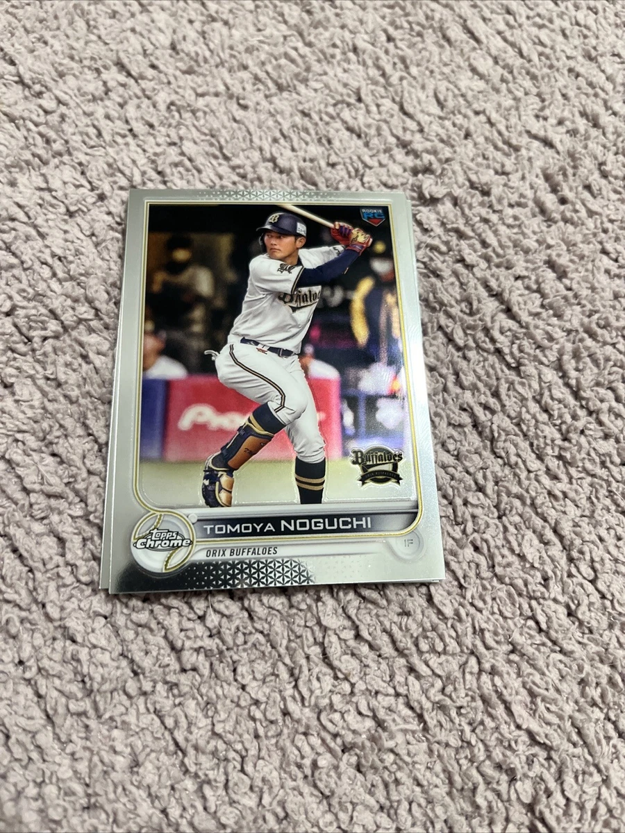 2022 Topps Chrome NPB Nippon Professional Baseball - Tomoya