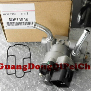 Idle AIR Control Valve MD614946 MD614992 For Mitsubishi 2H1223 AC4150 73-4515 - Bild 1 von 3