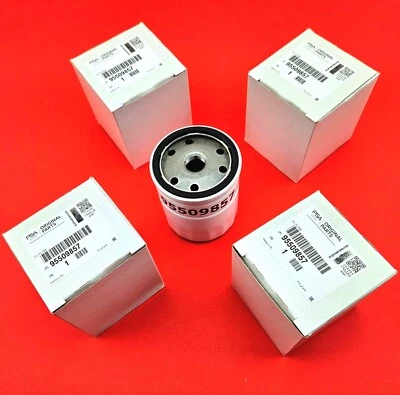 5x Genuine Opel Oil Filter Astra, Vectra, Corsa, Zafira, Frontera - 95509857 - Image 1 of 4
