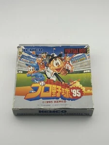 JAPANESE Virtual League Baseball Game for Nintendo Virtual Boy Complete CIB - Picture 1 of 4