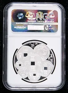 2000 China Lunar Dragon Panda Medal Silvered Color NGC PF68 - Picture 1 of 4