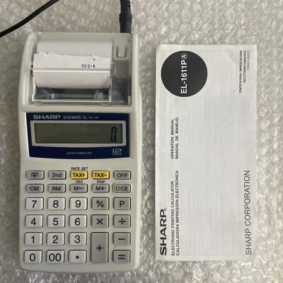 Nice SHARP EL-1611P Electronic Printing Calculator! *With Adapter & Manual! - Image 1 of 4