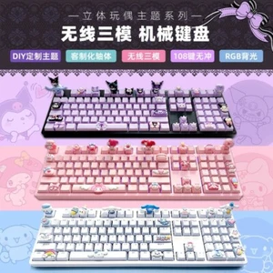 My Melody Kuromi Cinnamoroll Plastic RGB Mechanical Keyboard HotSwap 108 keys - Picture 1 of 27