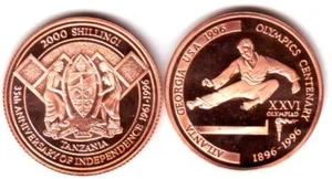 Rare 1996 Tanzania Copper 2000 s pattern Olympic TaeKwonDo/Judo T2 - Picture 1 of 1
