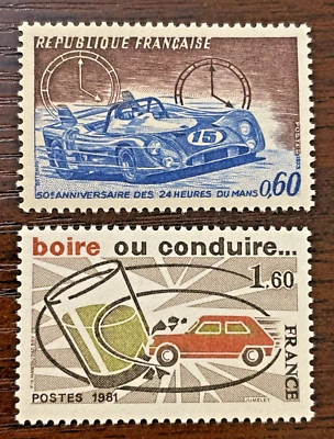 France Scott #1376 #1768 Singles Mint Set of 2 MNH - Image 1 of 2