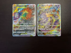 Pokemon TCG S-Chinese Charizard+Mewtwo Vstar Promo 143+144/S-P Holo Alt Art - Foto 1 di 1