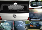 Personalized Car Rear Window Stickers Business Advertising Decal With Logo Large