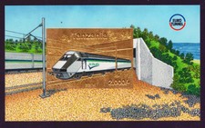 TANSANIA 1995 Eurotunnel Goldblock A 294 (149,00 Euro) **/MNH