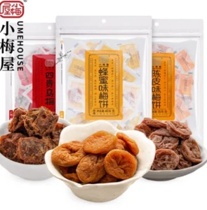 小梅屋蜂蜜味梅饼 40*3bags Honey Plum Preserved Fruit Food Chinese Snack 中国小吃零食蜜饯果脯话梅肉 - Picture 1 of 3