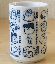 Peanuts SNOOPY Japanese Tea cup White Porcelain Snoopy Town