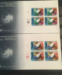 Collection Of UN Frist Days All Year 1975 One Single One Block Four R-38 - Picture 1 of 12