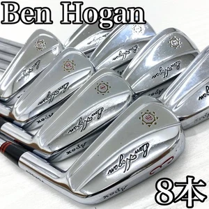 Ben Hogan Apex MB Forged Muscle Back Iron Set 8pcs Steel Shafts Men - Picture 1 of 10