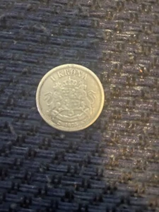 Sweden 1876 LL Krona - Picture 1 of 2