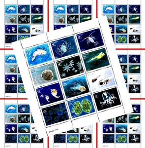 👉 PORTUGAL 1998 FISH  x10 M/S  ** MARINE LIFE, CRABS 💲 WHOLESALE 💲 - Picture 1 of 1