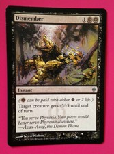 Dismember  New Phyrexia  NM MTG