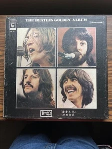 RARE The Beatles Golden Album 10 Disc Set Taiwan Readers Digest - Picture 1 of 3