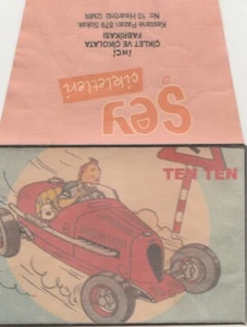 TURKEY TINTIN TENTEN VERY RARE CHEWING GUM PAPER FROM 1970' S - Picture 1 of 2