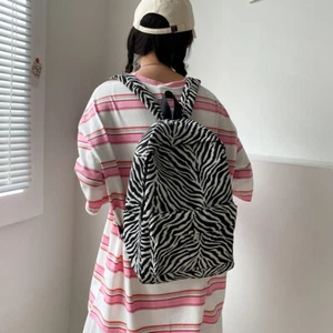 Mochila casual, bolso de hombro, moda mujer cebra patr?n impresi?n mochila estil - Imagen 1 de 12