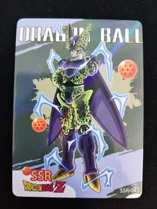 Perfect Cell - Dragon Ball Z - SSR Foil Card - SSR-042 - Picture 1 of 1