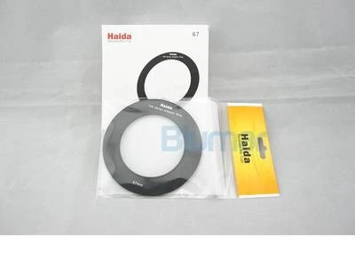 Haida Metal Adapter Ring for Haida 100 Insert Filter Holder, 67mm adapter - Image 1 of 2
