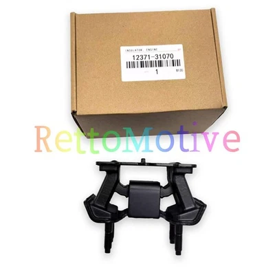 New For Lexus IS250 IS350 RWD 2006-2015 TRANSMISSION MOUNT Insulator 12371-31070 - Image 1 of 4