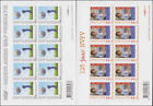 2647-2648 Moja marka 2009: Golf i kolekcja znaczków pocztowych - zestaw arkuszy folii **
